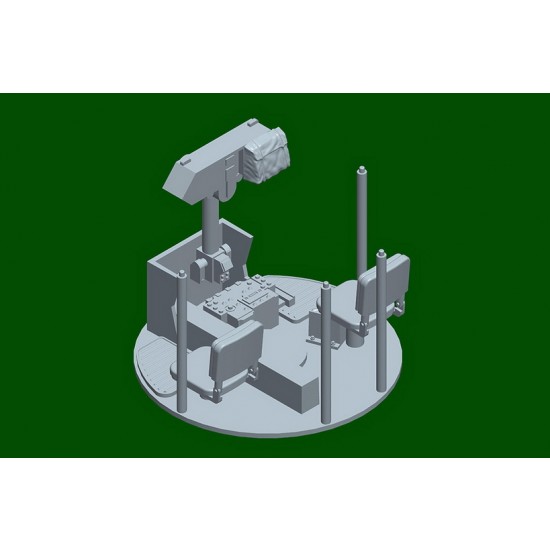 1/35 Russian BMP-2M Berezhok Turret 1/35 Russian BMP-2M Berezhok Turret