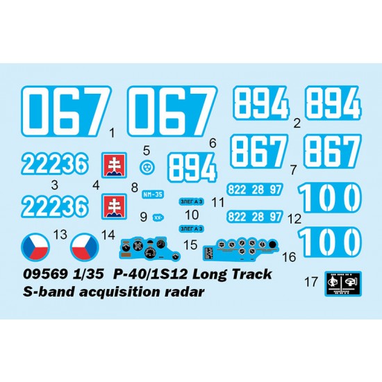 1/35 P-40/1S12 Long Track S-band Acquisition Radar 1/35 P-40/1S12 Long Track S-band Acquisition Radar