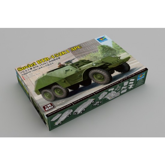 1/35 Soviet BTR-152K1 APC 1/35 Soviet BTR-152K1 APC
