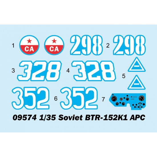 1/35 Soviet BTR-152K1 APC 1/35 Soviet BTR-152K1 APC