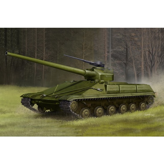 1/35 Object 450 Medium Tank 1/35 Object 450 Medium Tank