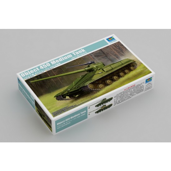 1/35 Object 450 Medium Tank 1/35 Object 450 Medium Tank