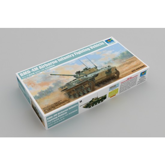 1/35 BMD-4M Airborne Infantry Fighting Vehicle 1/35 BMD-4M Airborne Infantry Fighting Vehicle