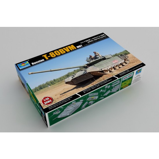 1/35 Russian T-80BVM MBT 1/35 Russian T-80BVM MBT