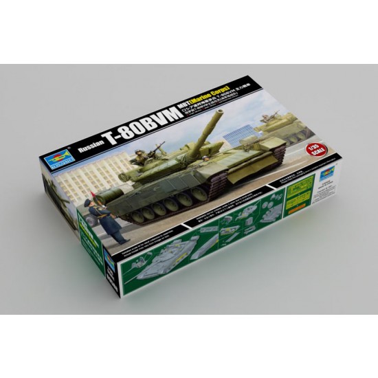 1/35 Russian T-80BVM MBT(Marine Corps) 1/35 Russian T-80BVM MBT(Marine Corps)