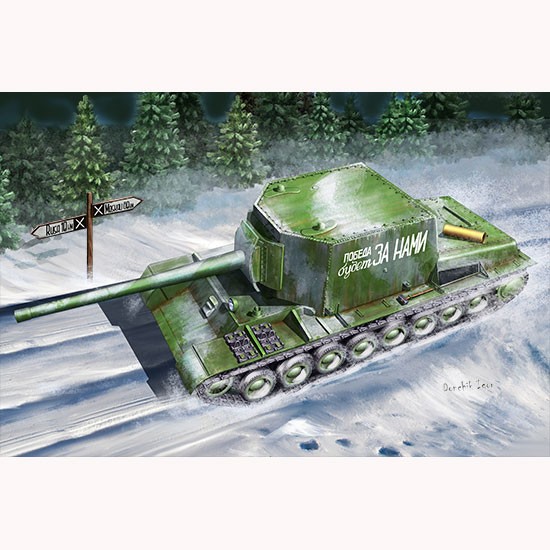 1/35 Soviet Su-100U Tank Destroyer 1/35 Soviet Su-100U Tank Destroyer
