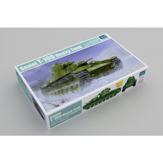 1/35 Soviet T-100 Heavy Tank 1/35 Soviet T-100 Heavy Tank