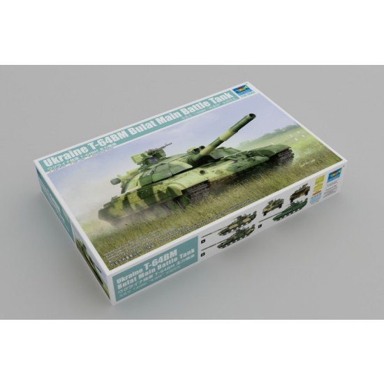 1/35 Ukraine T-64BM Bulat Main Battle Tank 1/35 Ukraine T-64BM Bulat Main Battle Tank