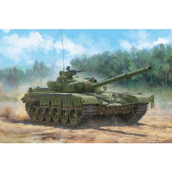 1/35 Soviet Obj.172 T-72 Ural 1/35 Soviet Obj.172 T-72 Ural
