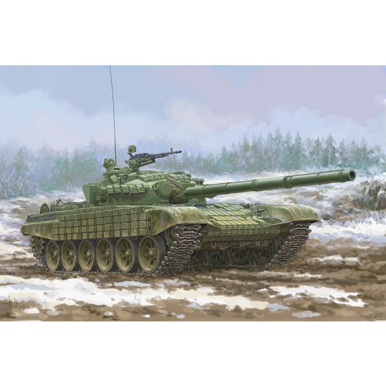 1/35 Soviet T-72 Ural with Kontakt-1 Reactive Armo 1/35 Soviet T-72 Ural with Kontakt-1 Reactive Armo