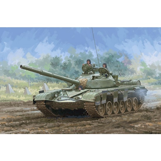 1/35 T-72M Main Battle Tank 1/35 T-72M Main Battle Tank
