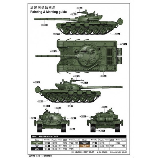 1/35 T-72M Main Battle Tank 1/35 T-72M Main Battle Tank