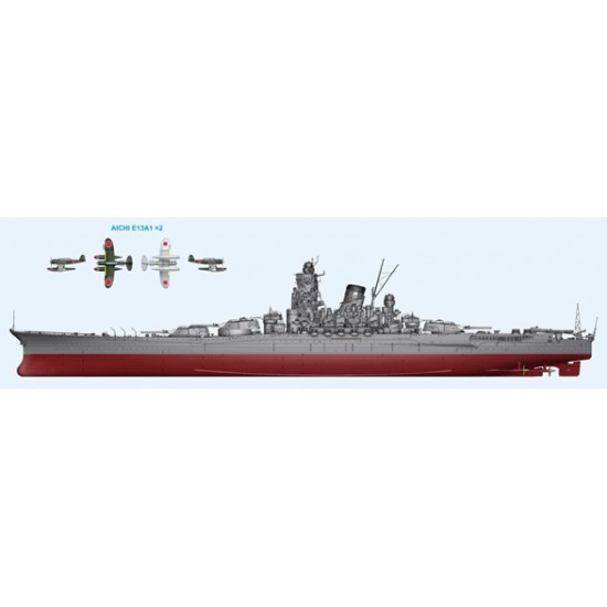 1/200 IJN Battleship Yamato #MCTA140 1/200 IJN Battleship Yamato #MCTA140