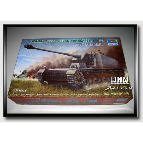 1/35 German 12.8cm Selbstfahrlafette L/61 STURER EMIL 1/35 German 12.8cm Selbstfahrlafette L/61 STURER EMIL