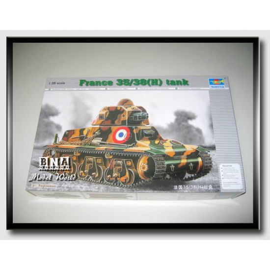 1/35 France Hotchkiss 35/38(H) Tank 1/35 France Hotchkiss 35/38(H) Tank