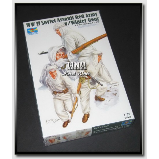 1/35 WWII Soviet Assault Red Army 1/35 WWII Soviet Assault Red Army