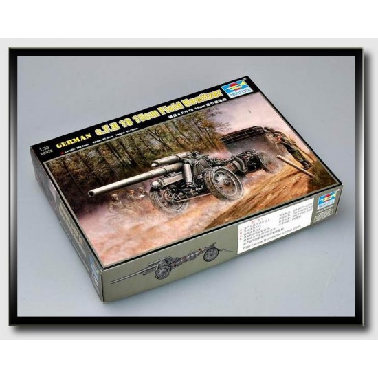 1/35 German 15cm sFH 18 Field Howitzer 1/35 German 15cm sFH 18 Field Howitzer