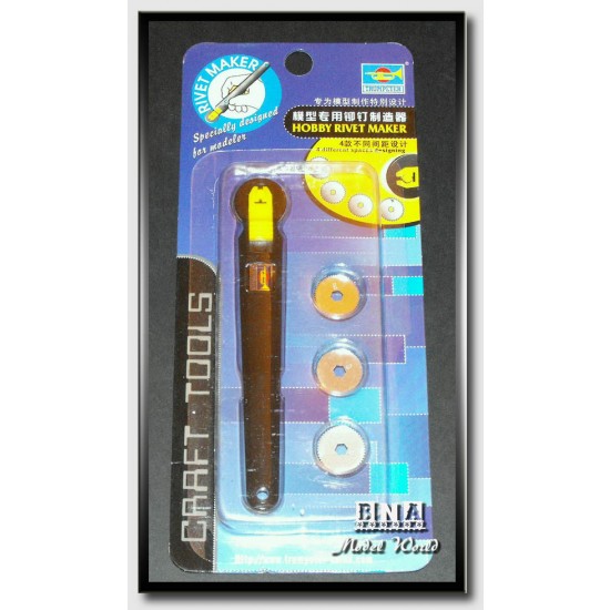 Hobby Rivet Maker with 4 Different Spaces Designing Hobby Rivet Maker with 4 Different Spaces Designing