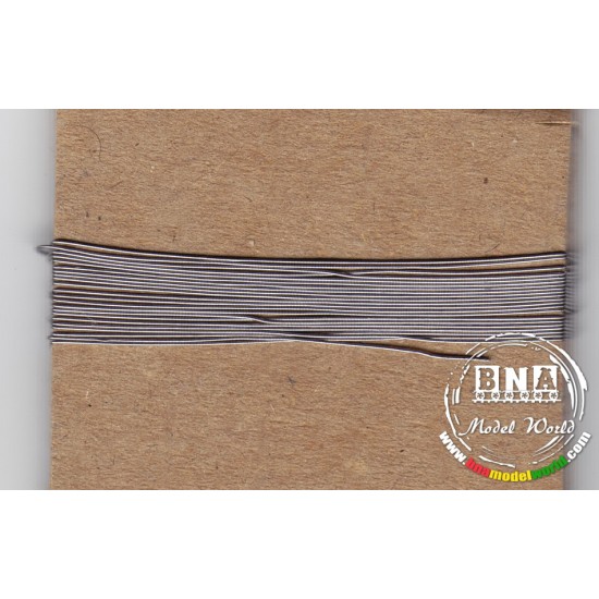 High Quality Lead Wire (Diameter: 0.3mm, Length: 2 meters) High Quality Lead Wire (Diameter: 0.3mm, Length: 2 meters)