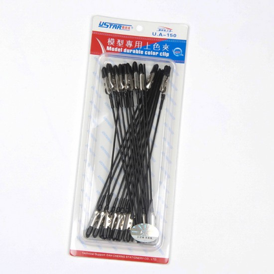 Painting Clips w/Steel Sticks (20pcs) Painting Clips w/Steel Sticks (20pcs)
