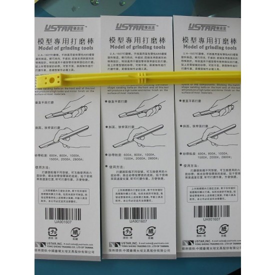 Arrow Sanders / Sandpaper Grips (with Sandpaper Strips) (3pcs) Arrow Sanders / Sandpaper Grips (with Sandpaper Strips) (3pcs)