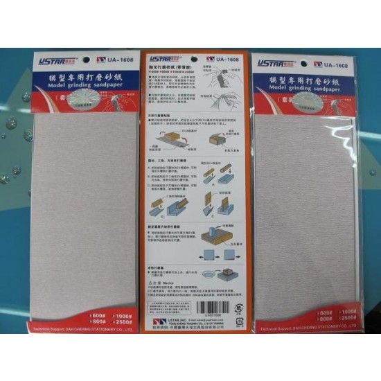 Self-Adhesive Sandpaper Sheets (4pcs: 1x #600, 1x #800, 1x #1000 & 1x #2500)
