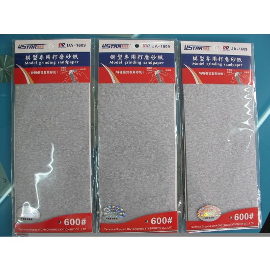 Self-Adhesive Sandpaper Sheets (4pcs: 4x #600) Self-Adhesive Sandpaper Sheets (4pcs: 4x #600)