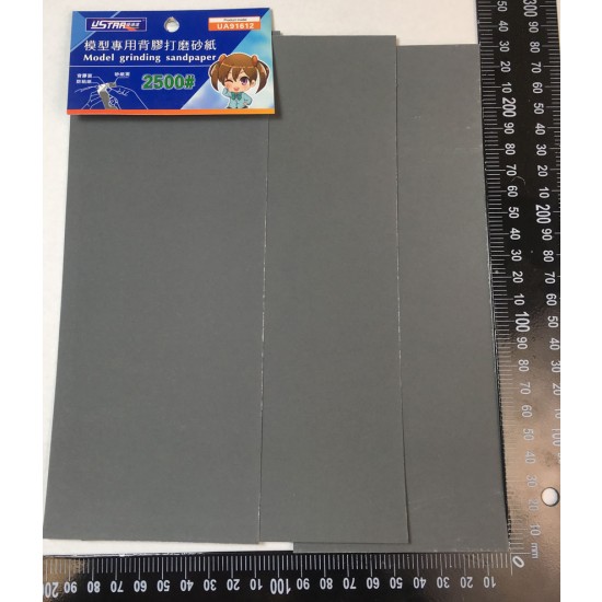 Self-Adhesive Sandpaper Sheets (4pcs: 4x #2500) Self-Adhesive Sandpaper Sheets (4pcs: 4x #2500)