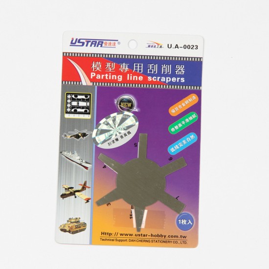 Parting Line Scrapers Vol.4 (for all, thickness:0.54mm) Parting Line Scrapers Vol.4 (for all, thickness:0.54mm)