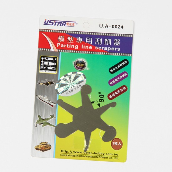 Parting Line Scrapers Vol.5 (for all, thickness:0.54mm) Parting Line Scrapers Vol.5 (for all, thickness:0.54mm)