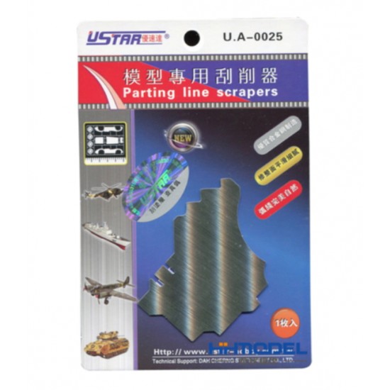 Parting Line Scrapers Vol.6 (for all, thickness:0.54mm) Parting Line Scrapers Vol.6 (for all, thickness:0.54mm)