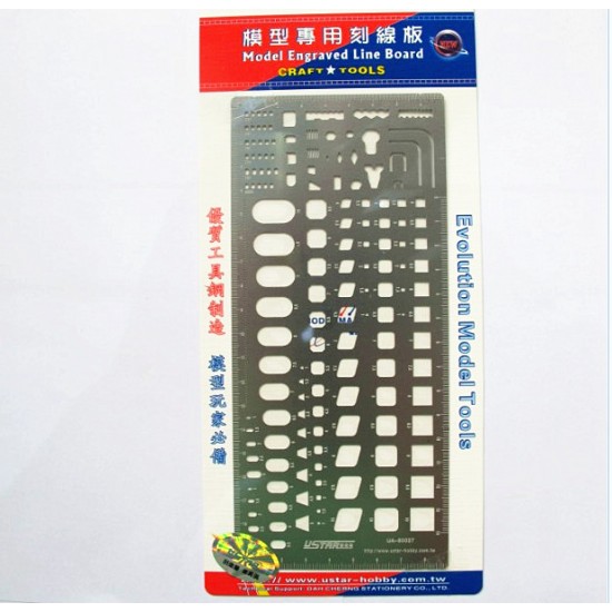 Photo-etched Engraved Line Tool - Quadrangular Photo-etched Engraved Line Tool - Quadrangular