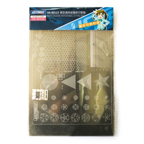 Masking Tape Cutting Mat Masking Tape Cutting Mat