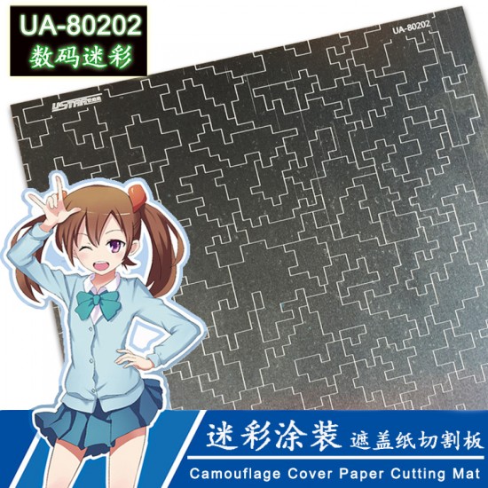 Camouflage Masking Sheet Cutting Mat Vol.3 Camouflage Masking Sheet Cutting Mat Vol.3