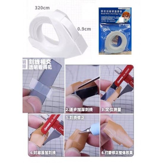 Scribing Guide Tape w/Hard Edges - White (Width: 9mm; Length: 3m) Scribing Guide Tape w/Hard Edges - White (Width: 9mm; Length: 3m)