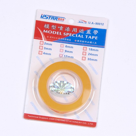 Masking Tape (Width: 12mm, Length: 18m) Masking Tape (Width: 12mm, Length: 18m)