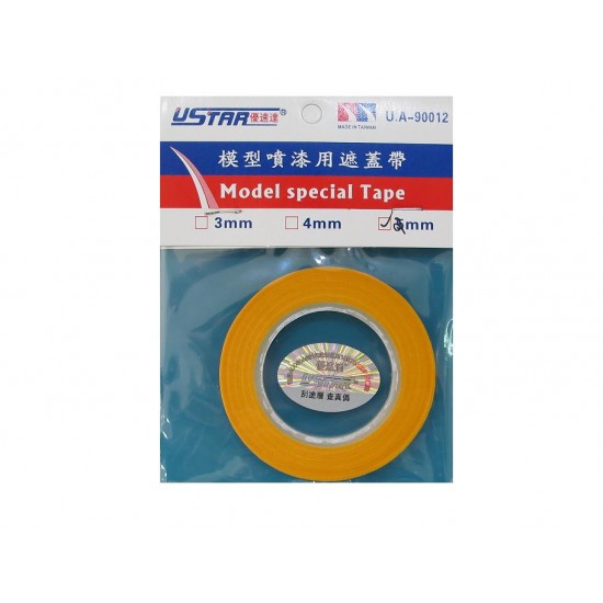 Masking Tape (Width: 2mm, Length: 18m) Masking Tape (Width: 2mm, Length: 18m)