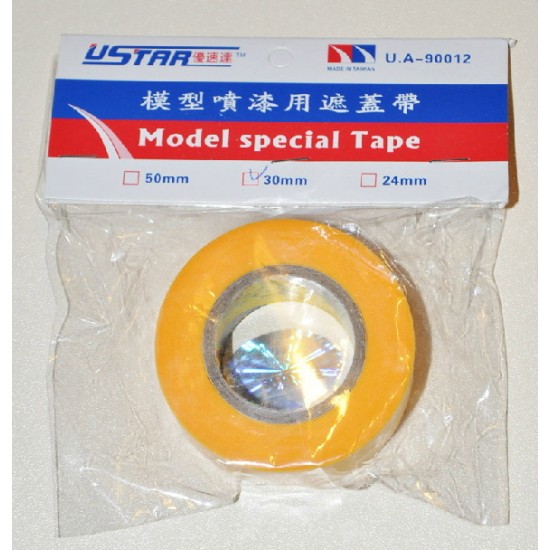 Masking Tape (Width: 30mm, Length: 18m) Masking Tape (Width: 30mm, Length: 18m)