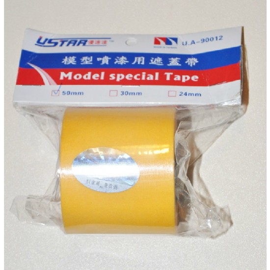 Masking Tape (Width: 50mm, Length: 18m) Masking Tape (Width: 50mm, Length: 18m)