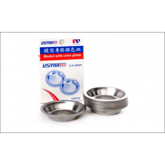 Paint Trays (12pcs) Paint Trays (12pcs)