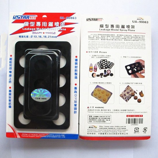 Model Vehicle Wheels Paint Masks Set Model Vehicle Wheels Paint Masks Set