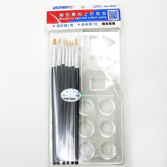 Paint Brushes (7pcs) & Pallet/Paint Trays (3pcs) Paint Brushes (7pcs) & Pallet/Paint Trays (3pcs)