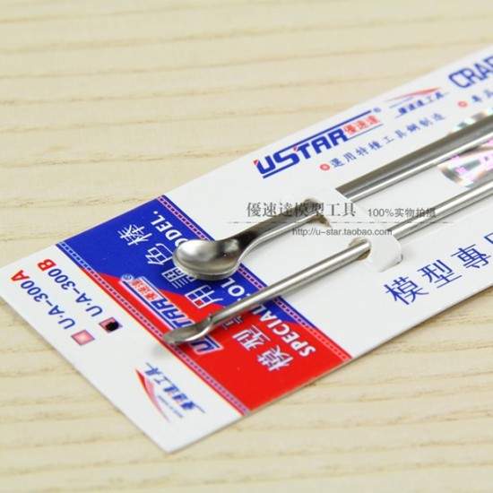 Model Stainless Steel Stirrers (1x Large and 1x Small) Model Stainless Steel Stirrers (1x Large and 1x Small)