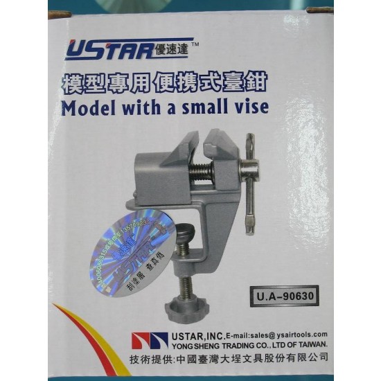 Mini Vise for Modelling Mini Vise for Modelling