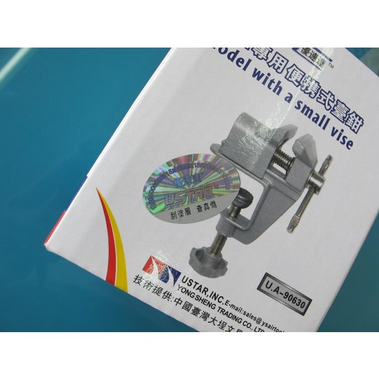 Mini Vise for Modelling Mini Vise for Modelling
