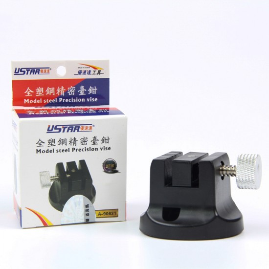 Desktop Model Steel Precision Vise (Length: 4cm, Width: 2.5cm, Height: 2.5cm) Desktop Model Steel Precision Vise (Length: 4cm, Width: 2.5cm, Height: 2.5cm)