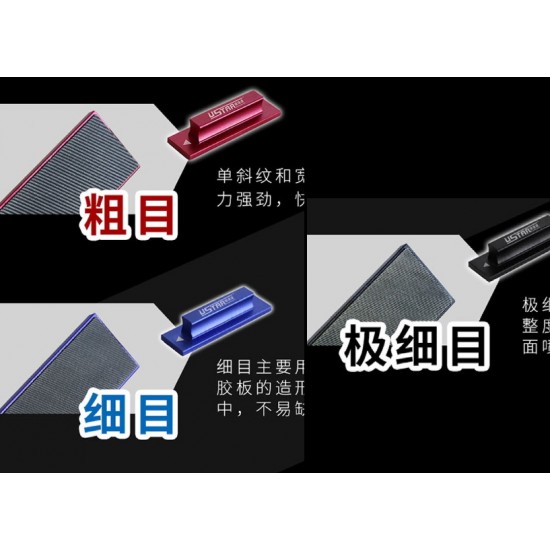 Sanding/Polishing Files Set Sanding/Polishing Files Set