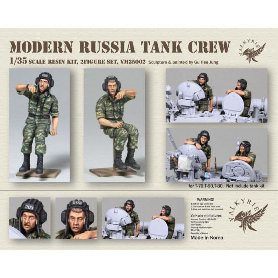 1/35 Modern Russian Tank Crew Set for T-72/T-80/T-90 (2 Figures) 1/35 Modern Russian Tank Crew Set for T-72/T-80/T-90 (2 Figures)