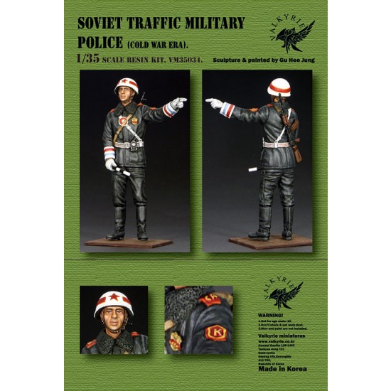 1/35 Soviet Traffic Military Police Set 1980 Era (1 Figure) 1/35 Soviet Traffic Military Police Set 1980 Era (1 Figure)