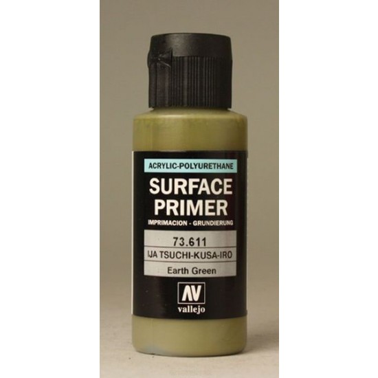 IJA Tsuchi-Kusa-Giro (Earth Green) Surface Primer 60ml IJA Tsuchi-Kusa-Giro (Earth Green) Surface Primer 60ml